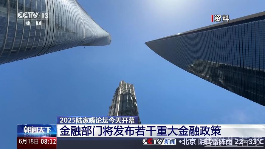 密集发声!外资金融机构看好中国科技发展前景 密集发声!外资金融机构看好中国科技发展前景