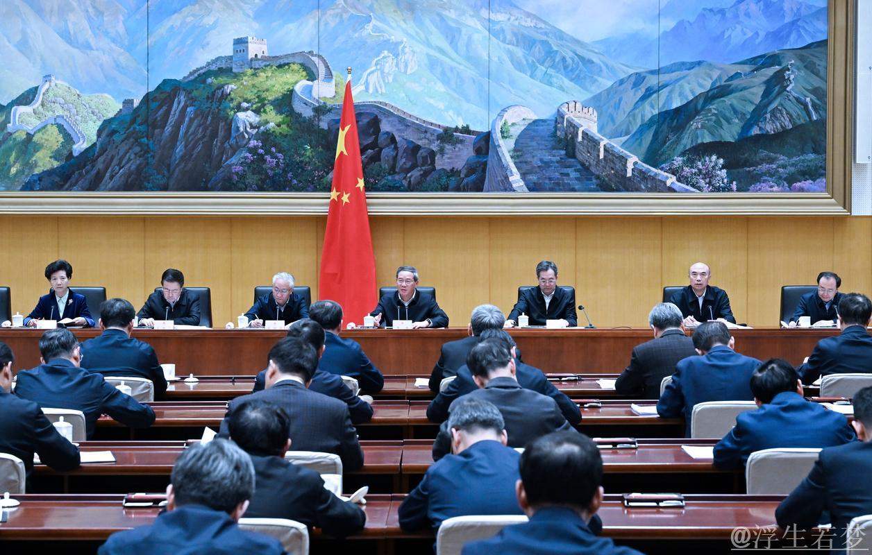 李强主持国务院常务会议 聚焦跨境电商综试区建设与清理企业欠款部署