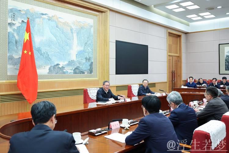 李强主持国务院常务会议 聚焦跨境电商综试区建设与清理企业欠款部署