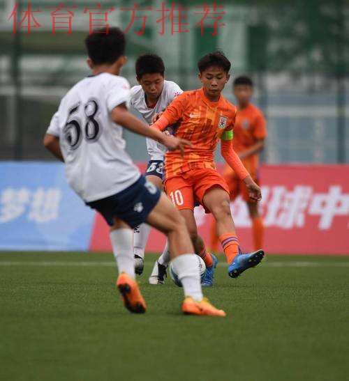 山东泰山一天两冠,这次是U13 山东泰山一天两冠,这次是U13