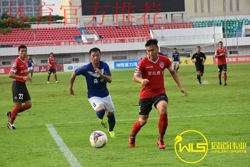 理工、城建惨遭逆转 飞虎8球大胜申梵