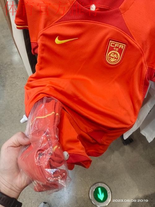 耐克成为中国足协中国之队装备赞助商 耐克成为中国足协中国之队装备赞助商