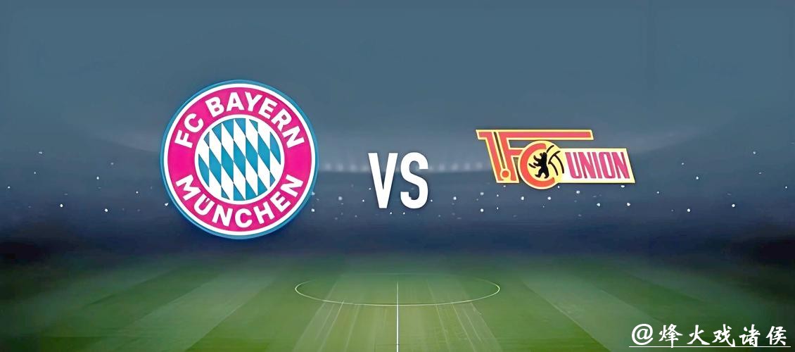 世界杯外围投注冷门球队如何创造大收益? 世界杯外围投注冷门球队如何创造大收益?